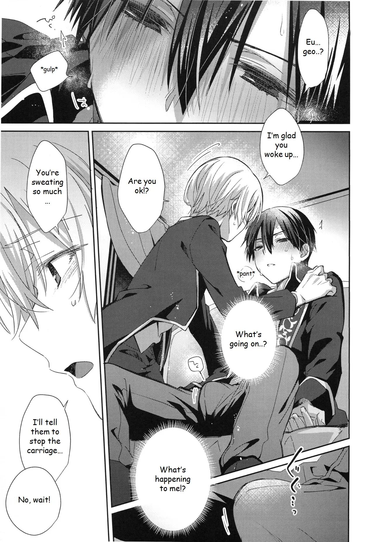 Melt [yaoi] Chapter 1000 Page 8